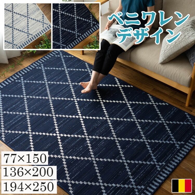 「わたしらしく、生活様式を楽しもう」