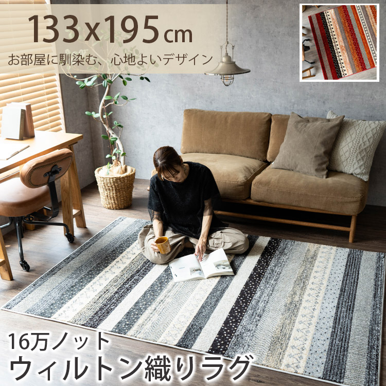 「わたしらしく、生活様式を楽しもう」