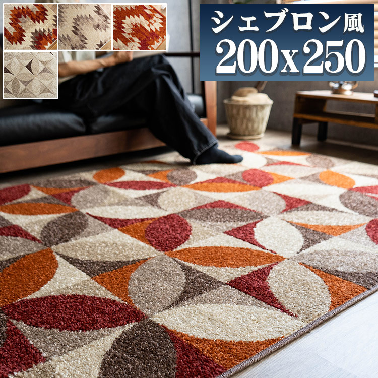 楽天市場】【もれなくP10倍☆12/25】 ラグ 牛高級ラグ 本革ラグ 本牛革