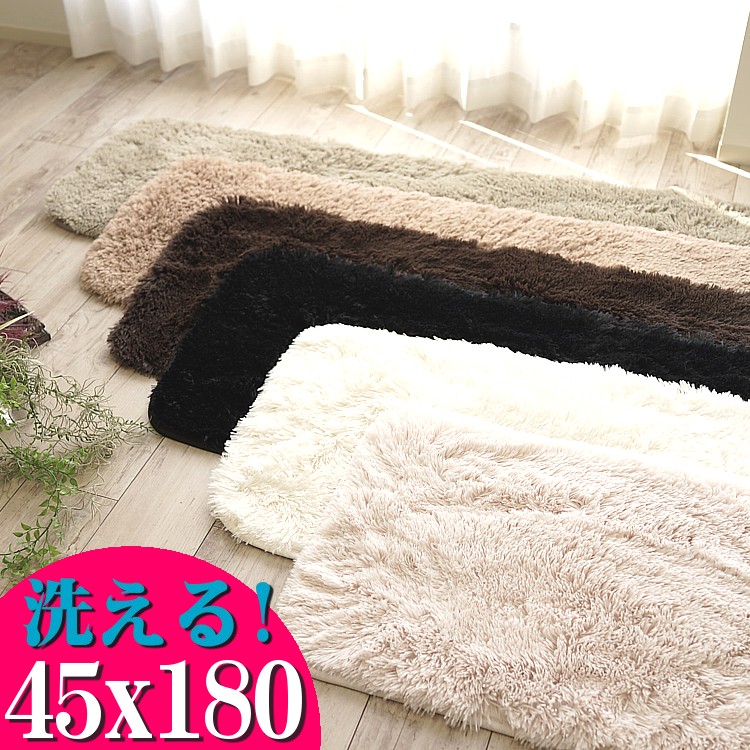 売り値キッチンマット 80×180cm 色-ダークブラウン /国産 日本製 本革風 撥水 防汚 水拭き フリーカット 床暖房対応 キッチンマット