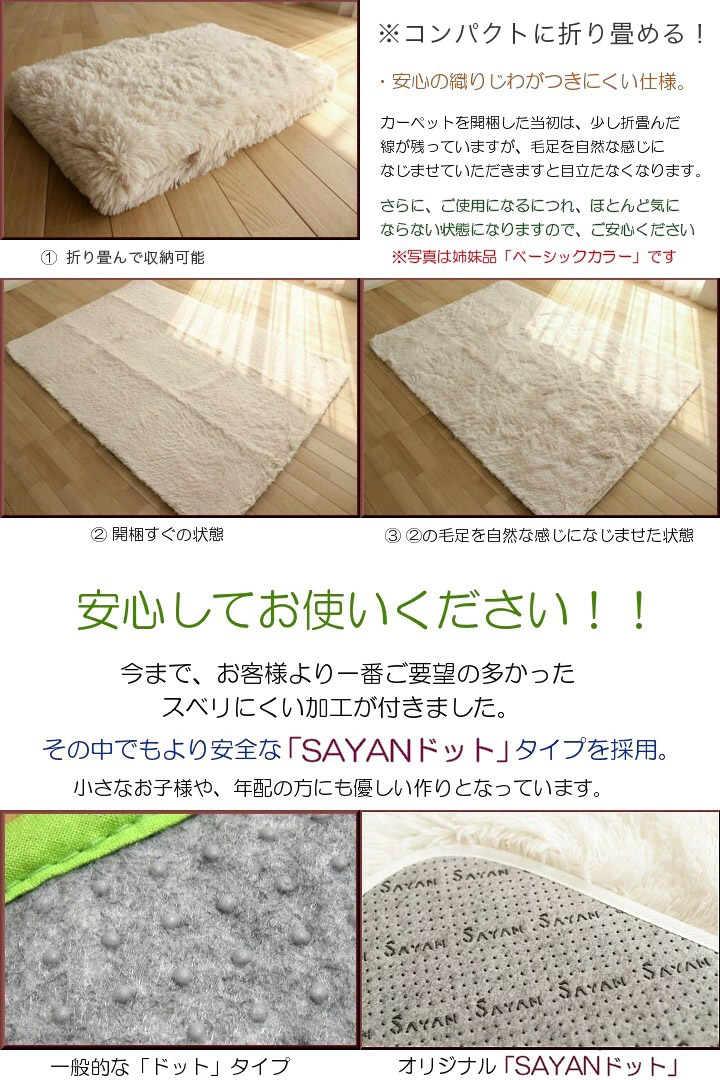 ラグマット サークル 洗える 190 ラグマット 完全 癒しカラー 緑 緑色 みどり 毛足35ミリ 座具 超 ロング シャギーラグ 丸型 送料無料 カーペット 熱いカーペット補償 坐具 清め可 羊肉 調べ 夏用 にも Digitalland Com Br