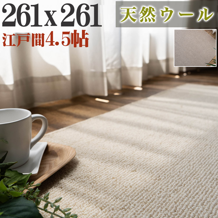 「わたしらしく、生活様式を楽しもう」