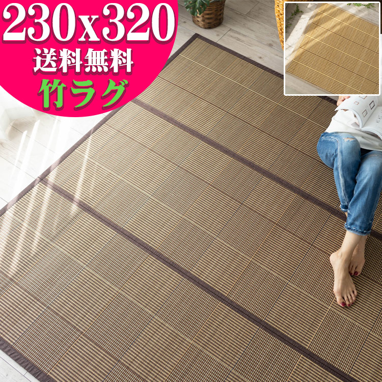 「わたしらしく、生活様式を楽しもう」