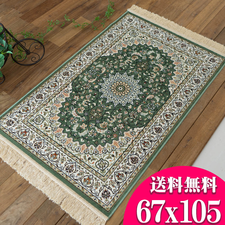 楽天市場】ペルシャ絨毯 柄 シルク タッチ 室内 玄関マット 67×105cm 