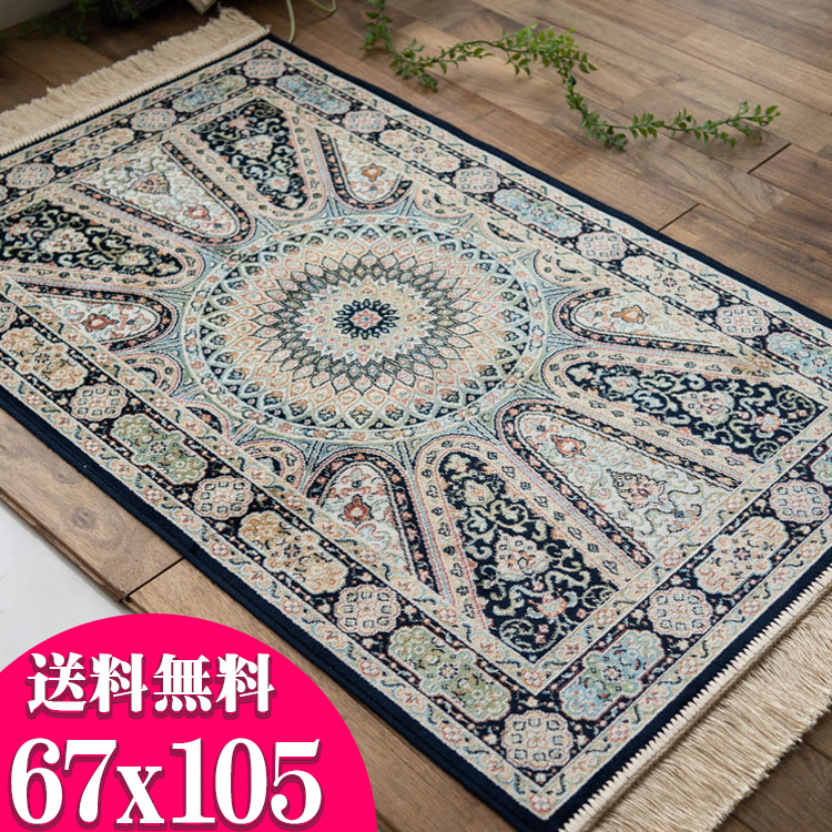 楽天市場】ペルシャ絨毯 柄 シルク タッチ 室内 玄関マット 67×105cm