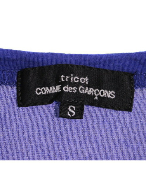 注目の Tricot Comme Des Garcons トリココムデギャルソンノースリーブ レディース Ragtag ブランド古着のラグタグ Anspoly Edu Ng