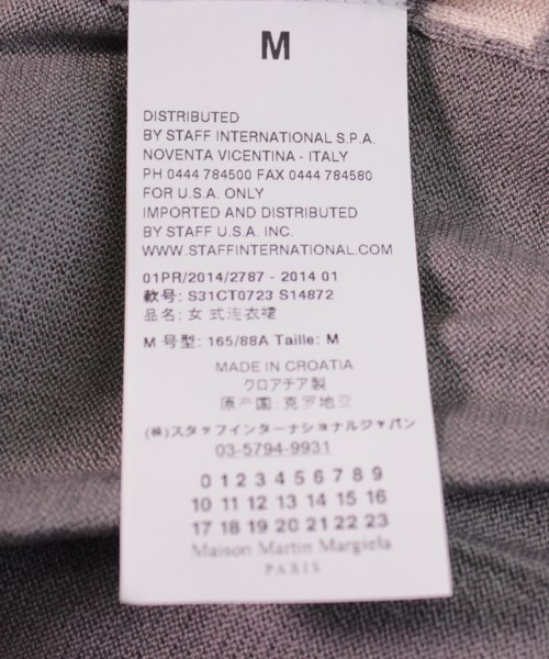 ワンピース ワンピース マルタンマルジェラワンピース Margiela Maison Margiela レディース マルタンマルジェラワンピース 中古 Ragtag ブランド古着のラグタグ 送料無料