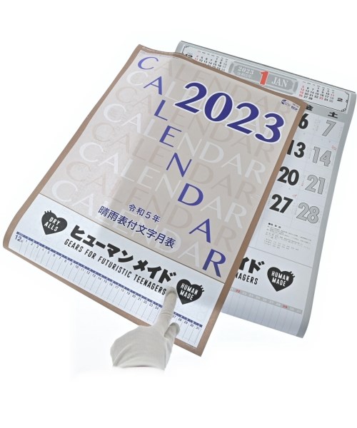 楽天市場】HUMAN MADE 24ss DUCK COMPACT UMBRELLA ヒューマン