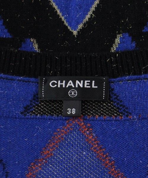 Chanel シャネルベスト レディース 送料無料 Ragtag ブランド古着のラグタグ