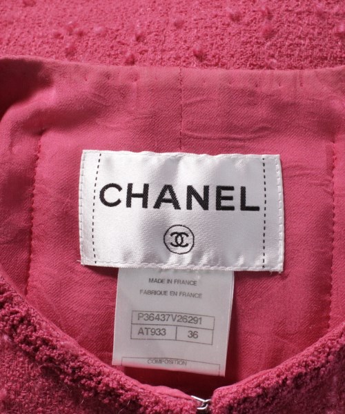 Chanel シャネルセットアップ スーツ その他 レディース 送料無料 Ragtag ブランド古着のラグタグ