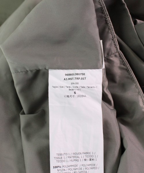 S Max Mara エス マックス マーラワンピース レディース 中古 貨物輸送無料 Silk Music Com