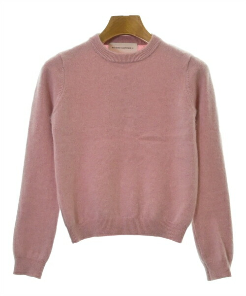 extreme cashmere エクストリームカシミア ニット・セーター レディース 【中古】【古着】
