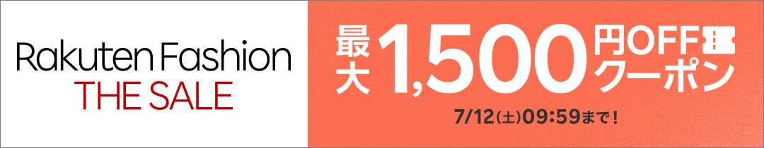 STAIR カジュアルシャツ レディース ステア 中古　古着 楽天市場】STAIR ステアカジュアルシャツ レディース【中古