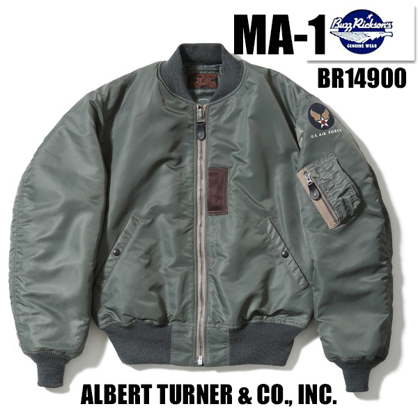 バズリクソンズ MA-1 フライトジャケット BUZZ RICKSON'S(バズリクソンズ) フライトジャケット TYPE MA-1