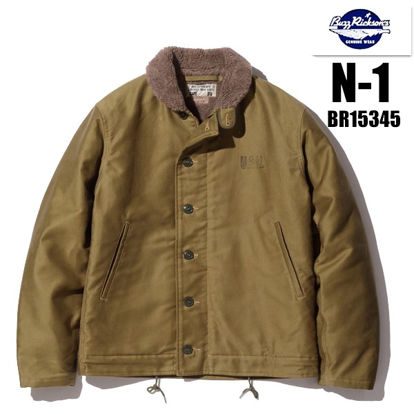 buz-648-z.jpg