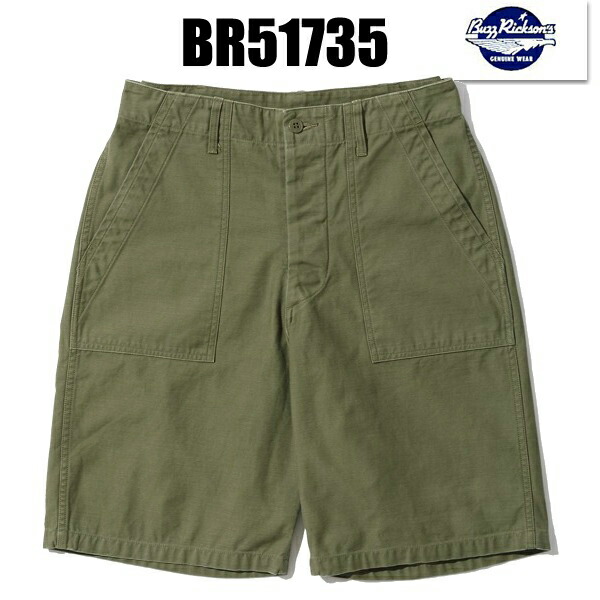 バズリクソンズ BUZZ RICKSON'S ショートパンツ BR51735 トラウザー コットンサテンショーツ TROUSERS COTTON SATEEN QM SHADE 107 TYPE 1 CLASS SHORTS ハーフパンツ 短パン ミリタリー アメカジ 定番 ロングセラー アメカジ 東洋エンタープライズ メンズ 春夏 2026ssyo