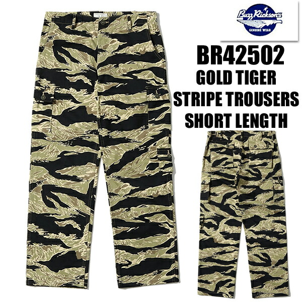 楽天市場】No.BR42502 BUZZ RICKSON'S バズリクソンズGOLD TIGER