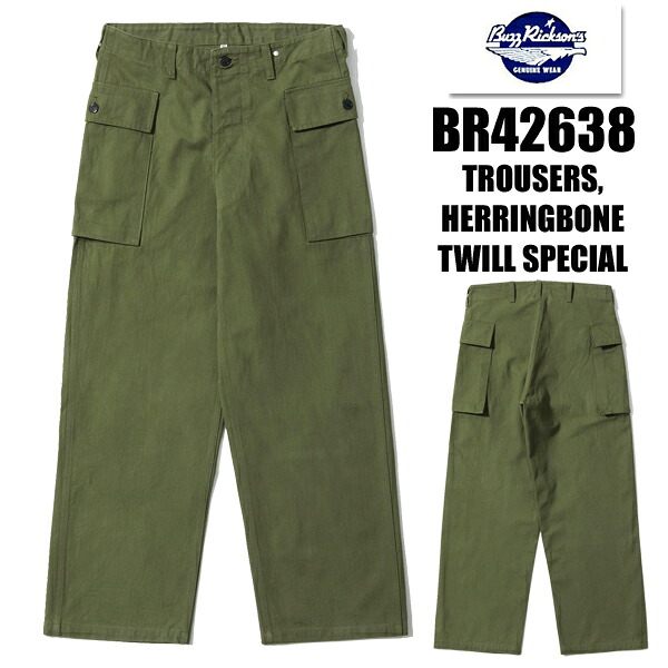 バズリクソンズ BUZZ RRICKSON'S BR42638 TROUSERS, HERRINGBONE TWILL SPECIAL トラウザーズ パンツ カラーパンツ ヘリンボーン 13スターボタン ミリタリー アメカジ ヴィンテージ メンズ 東洋エンタープライズ 19,525円