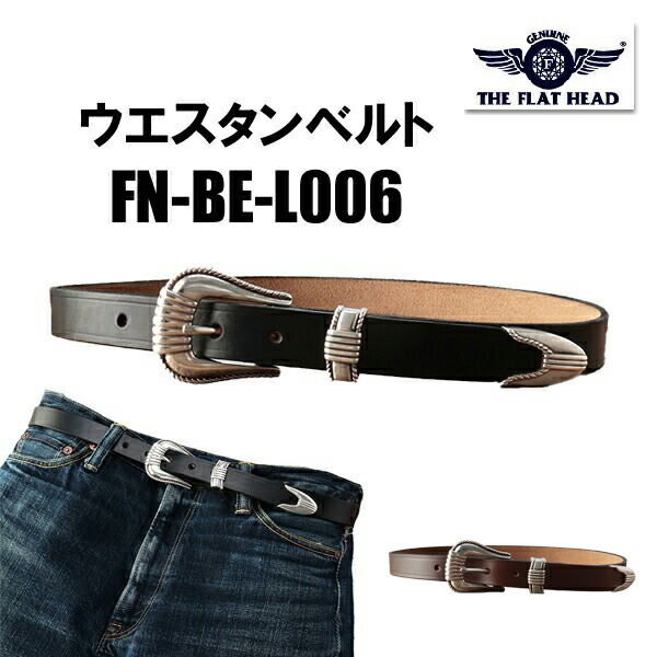 RAGTIME 35th Limited Item