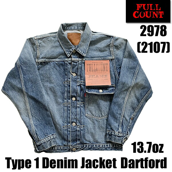 FULLCOUNT デニムジャケット2101 Dartford サード 2978_2101__front_3c032a39-6708