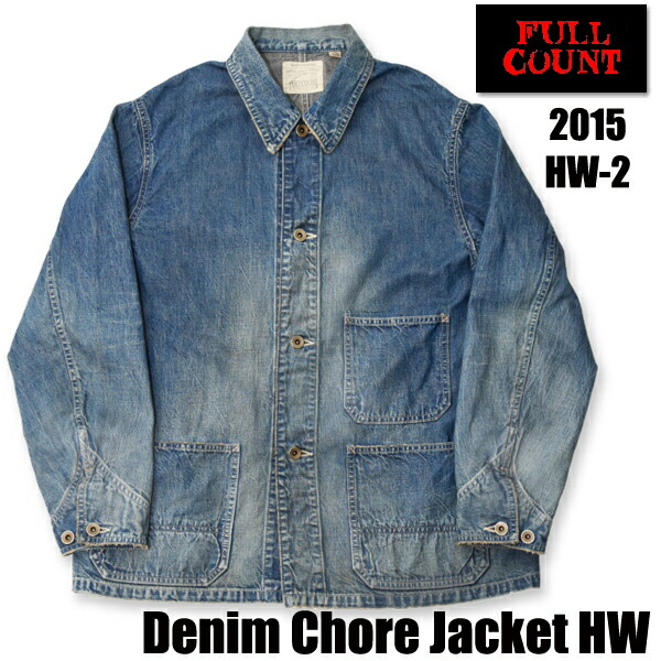 40sオリジナルSTRONG RELIABLEカバーオールヴィンテージビンテージ 40sオリジナルSTRONG RELIABLEカバーオールヴィンテージビンテージ