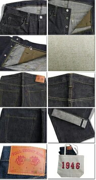 フルカウント Full Gパン インディゴ Count Model ボトム デニム S0105xx Wwii 大戦モデル ジーパン ジーンズ パンツ