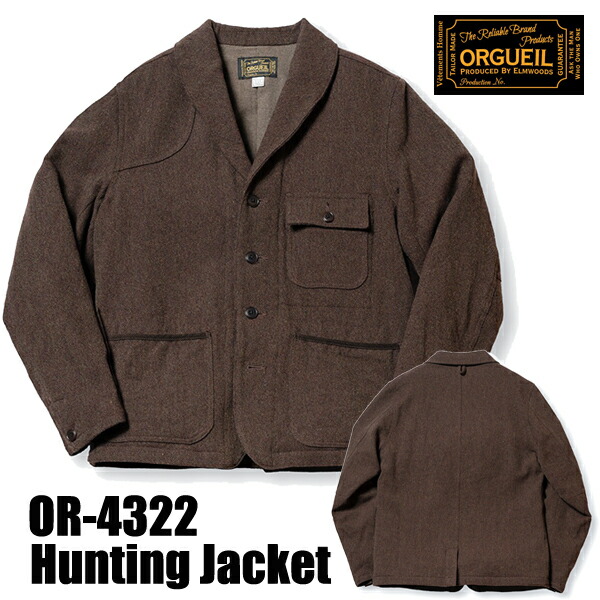 楽天市場】オルゲイユ ORGUEIL ジャケット OR-4012 撚り杢