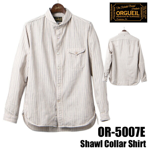 楽天市場】オルゲイユ ORGUEIL ワークシャツ OR-5079B Work Shirt 無地