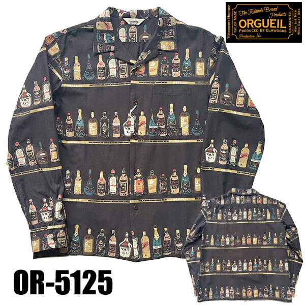 オルゲイユ ORGUEIL スピークイージー シャツ OR-5125 Speakeasy Shirt 長袖 開襟 総柄 プリント 捺染 柄シャツ Bar 隠れ家 酒屋 カクテル コットン レーヨン ヴィンテージ クラシック レトロ ポップ アメカジ メンズ 2026年 新作 春夏 日本製 ファッション おしゃれ