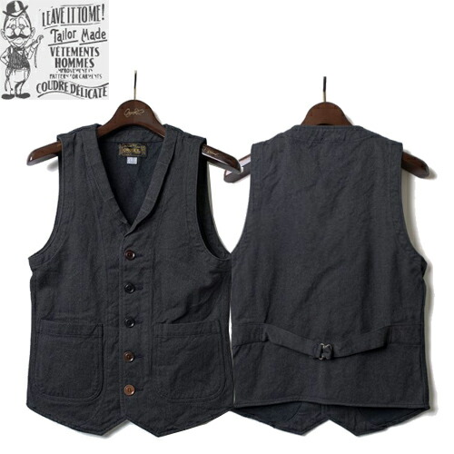 楽天市場】ORGUEIL オルゲイユ Gilet ジレ ベスト OR-4009 : HARTLEY