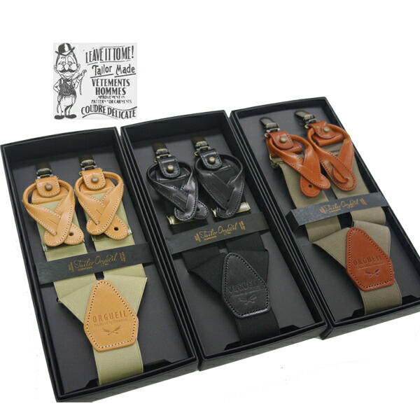 楽天市場】☆クーポン配布!お買い物マラソン☆ エイトジー EIGHT-G