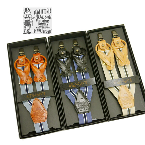 楽天市場】☆クーポン配布!スーパーSALE☆ エイトジー EIGHT-G