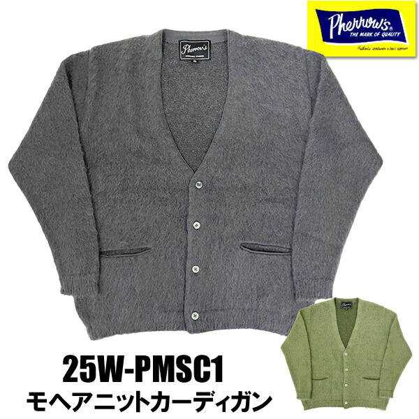 楽天市場】PHERROW'S フェローズ カウチン メンズ ニット カーディガン