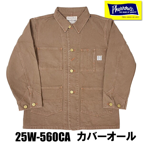 楽天市場】フェローズ Pherrow's 25W-560CA BROWN DUCK COVERALL