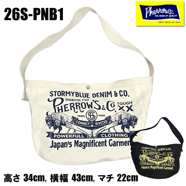フェローズ Pherrow's ショルダーバッグ 26S-PNB1 ニュースペーパーバッグ 斜め掛け バッグ BAG 帆布 大きめ 大きい 大容量 ホワイト 白 ロゴ 綿 アメカジ カジュアル 通勤 通学 普段使い 旅行 プレゼント 男 メンズ ラッピング対応可能 2026年 春夏 新作