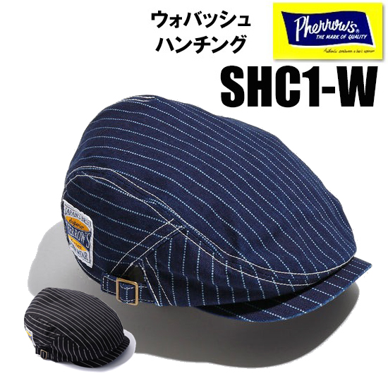 楽天市場】フェローズ Pherrow's ハンチングキャップ デニム