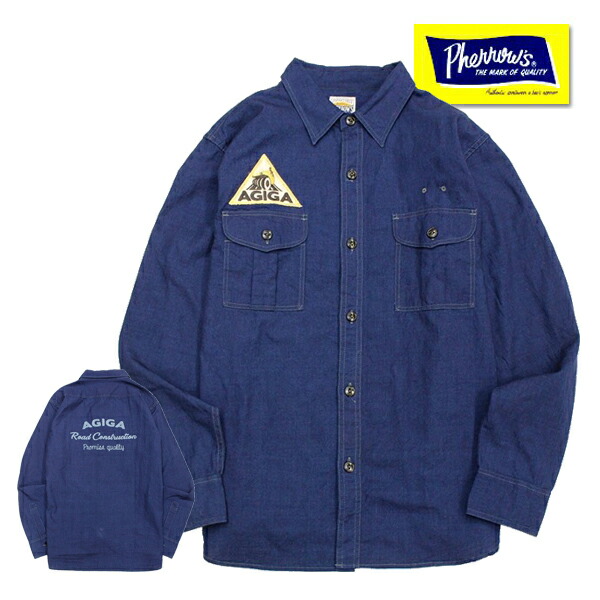 楽天市場】フェローズ PHERROW'S SNYDER カスタム ワークシャツ CUSTOM