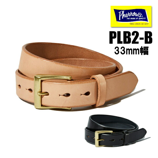 楽天市場】【 Pherrow's（フェローズ） 】 SBB2 UKサドルレザー