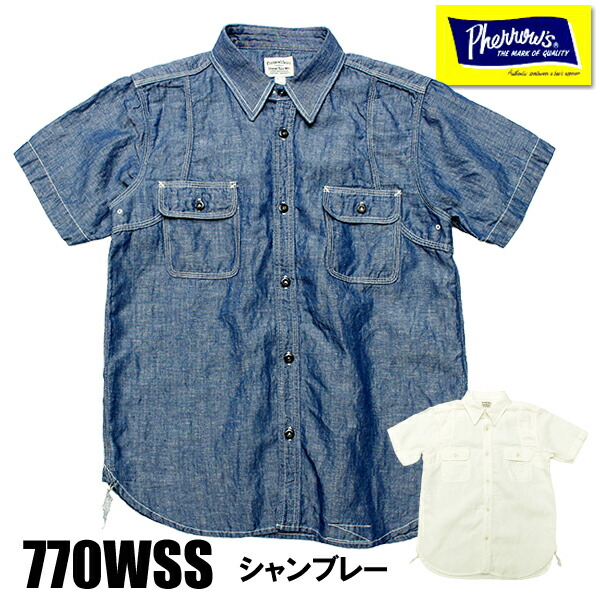 RAGTIME 35th Limited Item