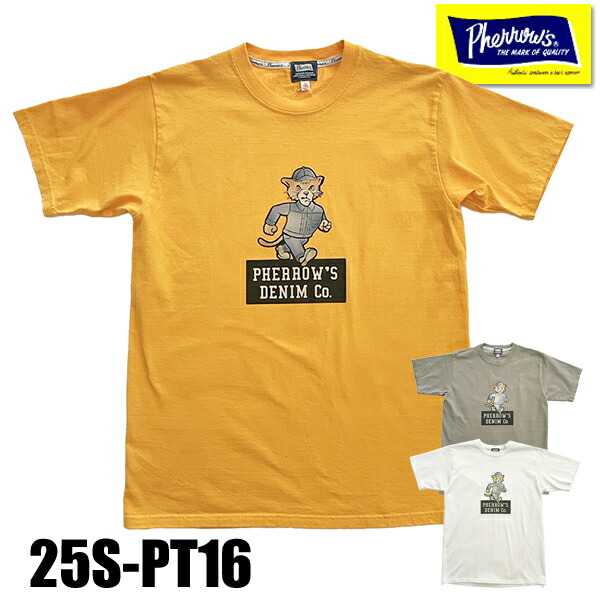 フェローズ Pherrow's Tシャツ 25S-PT16 PHERROW’S DENIM Co. アニマル フロッキー デニム プリント ロゴT 半袖 クルーネック カットソー トップス 人気 コットン 綿100％ アメカジ ヴィンテージ 大きいサイズ TEE メンズ レディース 2025年 春夏 新色
