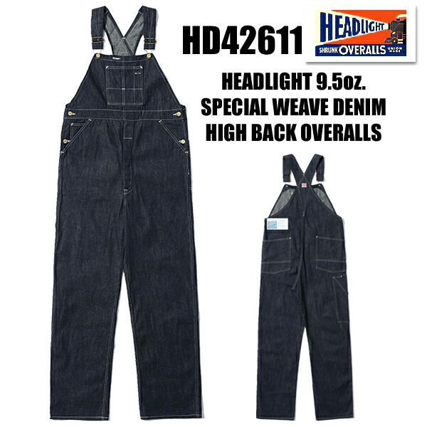 楽天市場】HEADLIGHT ヘッドライト 実名復刻 11oz ヒッコリー
