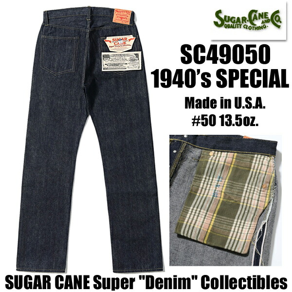 RAGTIME 35th Limited Item