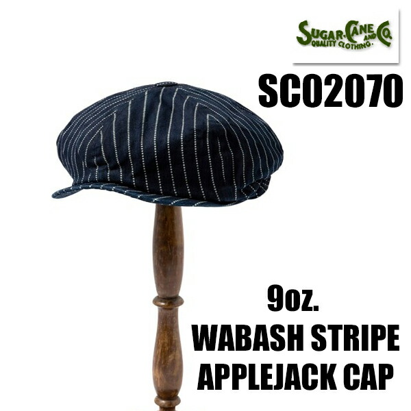 SUGAR CANE シュガーケーン キャスケット キャップ 帽子 7 1/2 楽天市場】シュガーケーン SUGAR CANE SC02070 ウォバッシュ