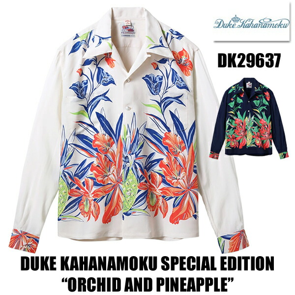 RAGTIME 35th Limited Item