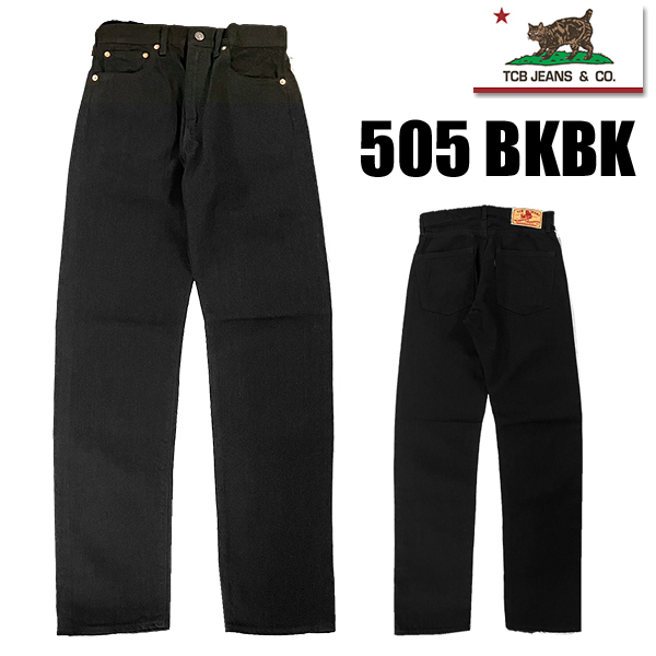 TCB JEANS 40's デニム W36 楽天市場】TCBジーンズ S40's JEANS 【 14oz セルビッチデニム