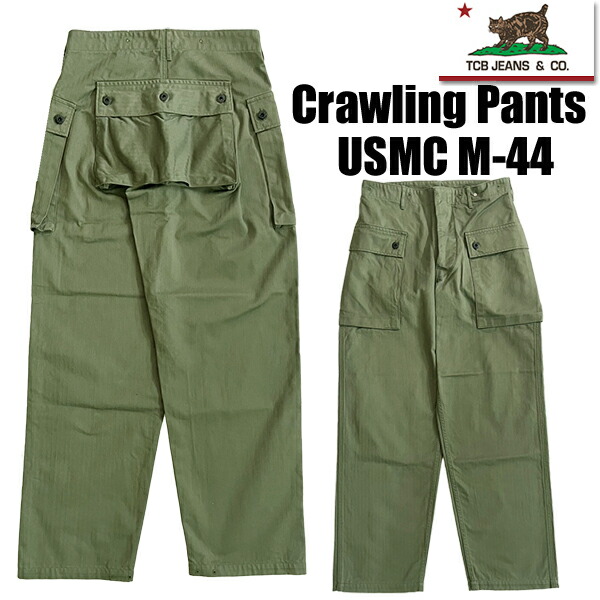 楽天市場】バズリクソンズ BUZZ RICKSONS モンキーパンツ BR42501 U.S.