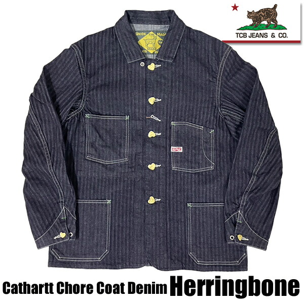 TCBJEANS TCBジーンズ チョアコート Cathartt Chore Coat Denim Herringbone カバーオール インディゴヘリンボーン アウター デニム ジーンズ ヴィンテージ ワーク ハートボタン ティーシービージーンズ アメカジ メンズ