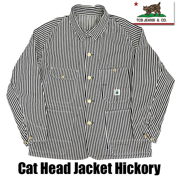 TCBJEANS TCBジーンズ カバーオール Cat Head Jacket Hickory キャットヘッド ジャケット チョアジャケット ライトオンス アウター ヒッコリー ヴィンテージ ワーク ティーシービージーンズ アメカジ メンズ｜こだわりのアメカジ通販ラグタイム 23,100円