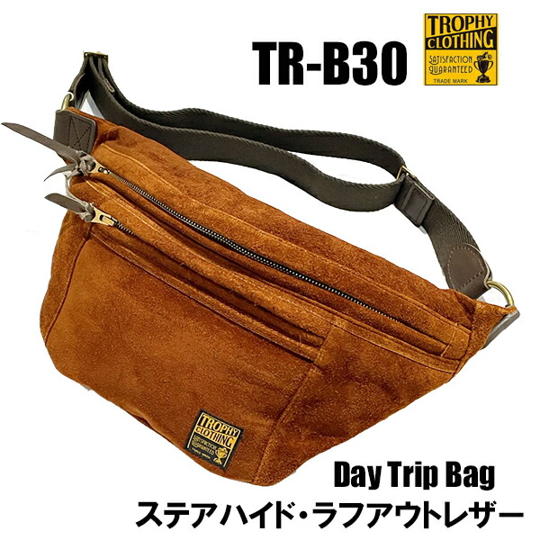 楽天市場】TROPHY CLOTHING トロフィークロージング /「DAY TRIP BAG