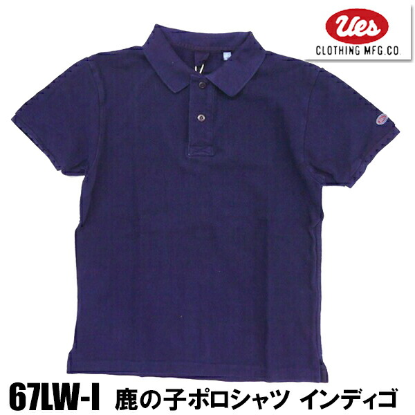 盛りだくさんかぞえ上げる商品目録